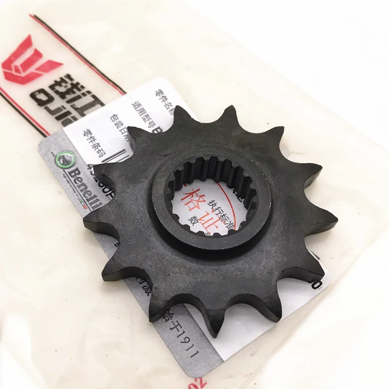 Piñon delantero TNT150,