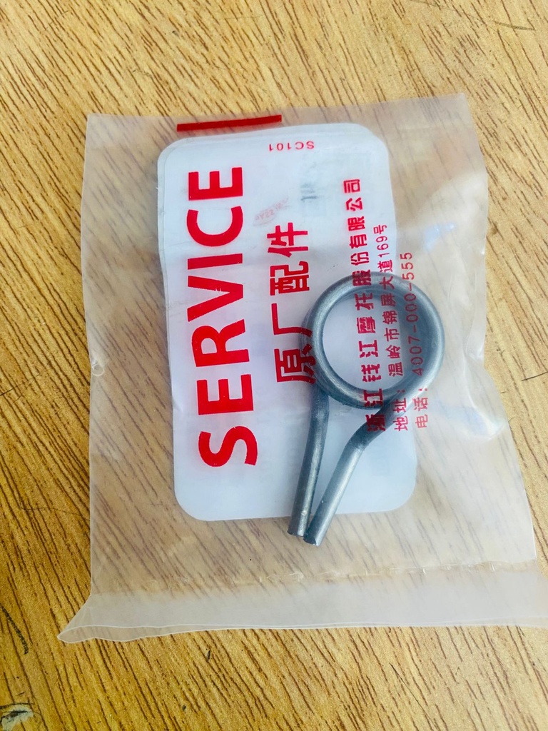 Resorte del eje selector de cambios Benelli TNT250/25/TRK251