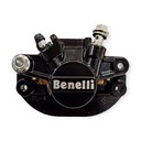 Caliper de freno trasero TRK502X/502