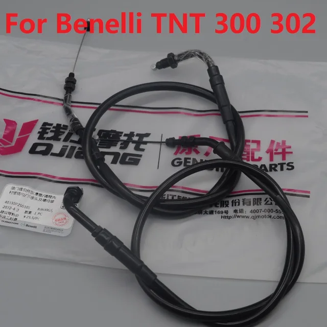 Cable de acelerador unidad TRK502