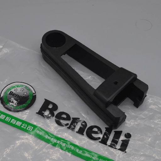 Guia deslizante para cadena Benelli TNT250/TRK251