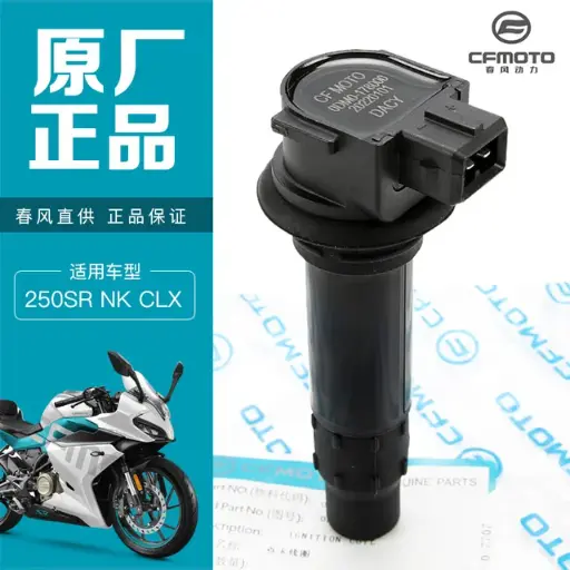 Bobina de encendido para motocicleta CFMOTO CF250NK CF250SR CF250-6 CF MOTO 250NK 250SR 250-6